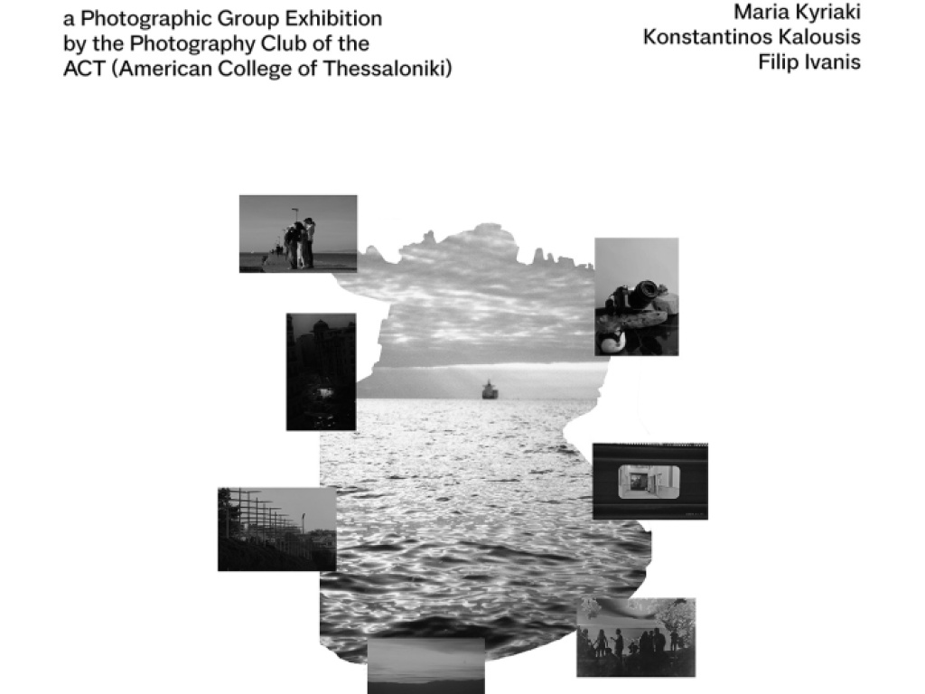 ΟΚΤΩ: ACT Photographic Group Exhibition