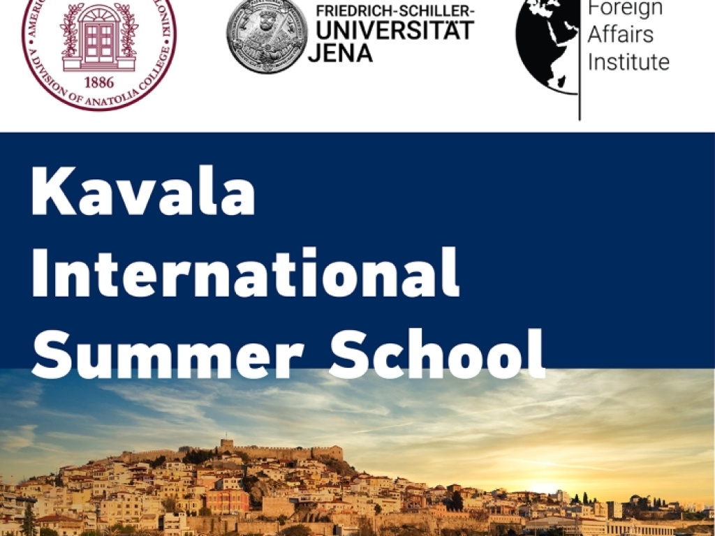 Third Kavala International Summer School 2024: Exploring Cyprus' Role in International Relations and Diplomacy